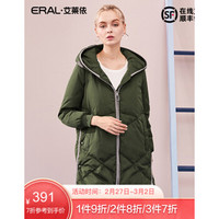 ERAL/艾莱依羽绒服女秋冬中长款加厚连帽外套 军绿 160/84A/M