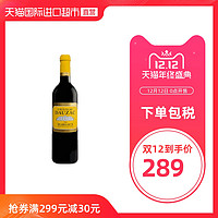 CHATEAU DAUZAC 杜扎克庄园正牌 干红葡萄酒 2014年 750ml