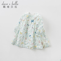 davebella戴维贝拉秋装新款女童长袖连衣裙 宝宝纯棉碎花公主裙子 白底印花 110cm(5Y(建议身高100-110cm))