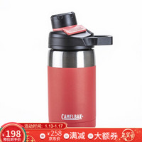 驼峰（CAMELBAK） 美国不锈钢保温水杯 防摔直饮杯 随手杯 珊瑚红-350ml