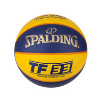 NBA 斯伯丁 Spalding TF-33 室内外 6号 PU 篮球 76-257Y