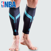 NBA AQ 经典款护小腿套 专业运动护具 AQ0048AA 黑蓝 XL
