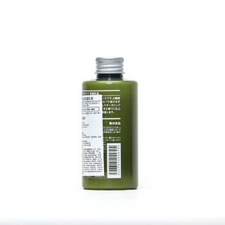 无印良品 MUJI 保湿乳液 150ml