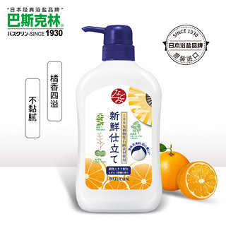 Bathclin 巴斯克林 舒和草本柑橘沐浴露 550ml 