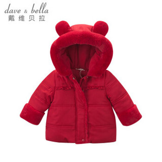 davebella戴维贝拉男女童冬季加绒棉服 宝宝保暖棉衣DB3979 大红 3T/90cm(建议身高80-90cm)