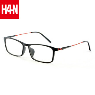 汉（HAN）近视眼镜超轻TR镜架男女款 防辐射眼镜框可佩近视成品 3331 时尚哑黑 配1.60非球面变灰色镜片(0-800度)