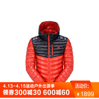 萨洛蒙（Salomon） 男款户外保暖保暖羽绒服 800蓬 SUPER HALO 角斗红399269 M