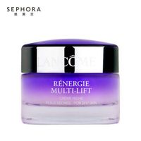 兰蔻（LANCOME） 新立体塑颜提拉滋润霜 50ml （干性肌肤）