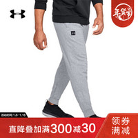 Under Armour 安德玛官方 UA男子Rival Fleece运动长裤-1320740 灰色036 M