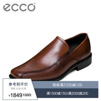 ECCO爱步皮鞋男商务男鞋乐福鞋套脚正装鞋 翰斯623514 棕色01053 42