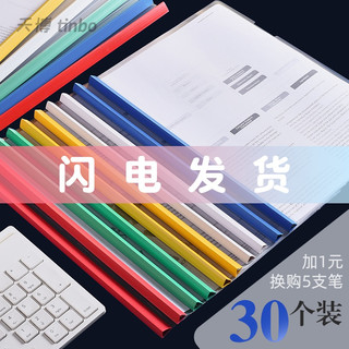 zaozuo