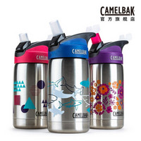 驼峰（CAMELBAK） 美国儿童不锈钢保温水杯 防摔幼儿园宝宝吸管杯 复古之花