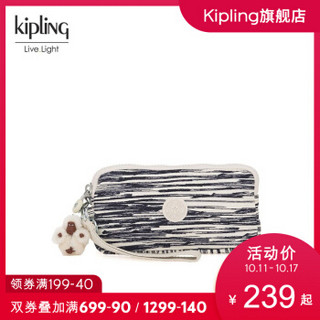 Kipling女款迷你帆布轻便手提时尚高级感零钱附件包|LOWIE 蓝白线条印花