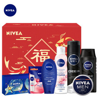 NIVEA 妮维雅 锦鲤进口全家护肤大礼包