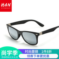 汉（HAN）偏光太阳镜男女款 潮复古韩版墨镜司机镜近视太阳镜 5818 黑框银色片