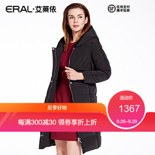 艾莱依冬装韩版新款羽绒服女中长款纯色连帽2016ERAL16067-EDAC 魔法黑 175/96A/XXL