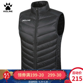 KELME卡尔美秋冬运动羽绒服马甲男保暖足球训练背心K15P019-1 黑 S