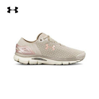 安德玛官方 UA Intake 2女子 跑步鞋 Under Armour-3000290 灰色101 40