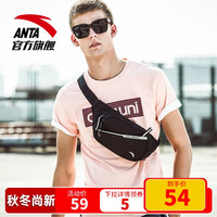 ANTA 安踏 99727141 男士腰包挎包