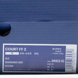 ASICS亚瑟士新款网球鞋COURT FF 2小德参与开发款男鞋1041A083-001 黑色/白色 43.5