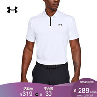 安德玛官方UA Playoff Zip 男子运动Polo衫 Under Armour-1345460 白色100 XXL