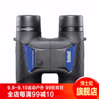美国博士能BUSHNELL官方旗舰店免调焦运动系列双筒望远镜 高倍高清演唱会微光夜视 运动系列 8x32