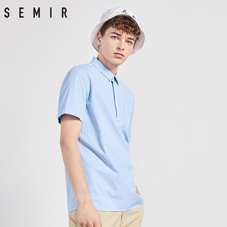 Semir 森马 19-038041306 男士短袖衬衫