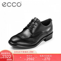 ECCO爱步男式皮鞋商务正装鞋拷花布洛克鞋 匠心634814 黑色63481401001 43