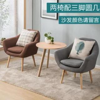 一米色彩现代简约单人布艺可拆洗沙发（淡蓝色 单人位）