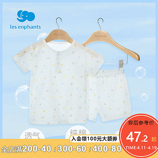 Les enphants 丽婴房 儿童短袖套装