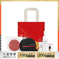 资生堂(Shiseido)雾感慕斯腮红 07套装