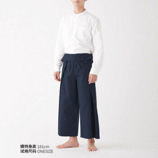 无印良品 MUJI 男式 渔民裤 深海军蓝 ONE SIZE