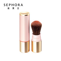 资生堂(Shiseido) 心机彩妆臻采腮红 橙色