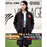 艾莱依羽绒服女中长款薄款ERAL16193-FDAA 黑色F 170/92A/XL