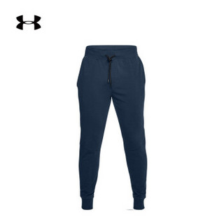 安德玛官方 UA TB Terry男子 运动长裤 Under Armour-1310577 蓝色411 L