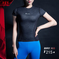 MSGD 短袖紧身衣女子速干健身T恤 圆领运动衫 花灰色 M(现货开售)