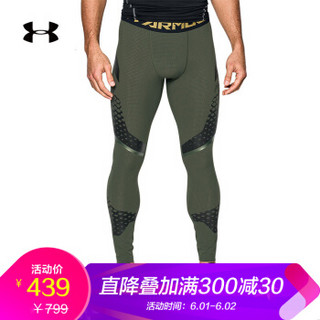 Under Armour 安德玛 UA男子Armour Zonal紧身裤-1289579 绿色330 L