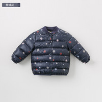 davebella戴维贝拉男童女童冬季新品90绒羽绒内胆 宝宝保暖羽绒服 雪绒花 80cm(24M(建议身高73-80cm))