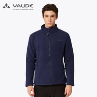 VAUDE 巍德 1318110A 男士冲锋衣内胆抓绒衣