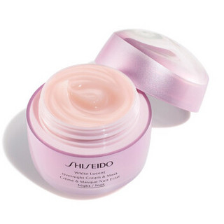 资生堂（Shiseido）光透耀白乳/霜 夜间修护霜75ml