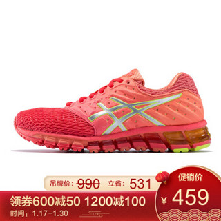 ASICS亚瑟士跑步鞋运动鞋女跑鞋GEL-QUANTUM 180 2 粉色/银色/粉色 40