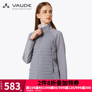 VAUDE巍德2019秋冬新款户外运动女款防风保暖鹅绒夹绒外套女外套1528174 铁灰 XS