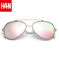 汉（HAN）偏光太阳镜男女款 情侣墨镜蛤蟆镜驾驶眼镜 52013 银框紫色片