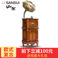 SANSUI 山水 V9 留声机复古黑胶唱片机 仿古欧式电唱机 老式客厅音响 豪华版（经典罗马柱）