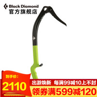 Black Diamond/黑钻 技术冰镐-Fuel Ice Tool 412087 N/A(不区分颜色) 均码