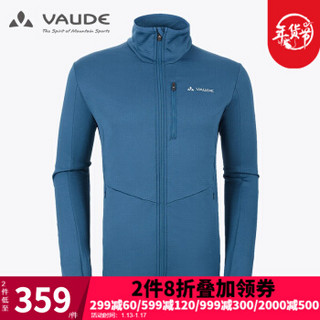 巍德（VAUDE）2019秋冬户外保暖抓绒衣男款舒适保暖登山徒步外套抓绒衣41204 波罗的海蓝 L