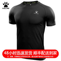 KELME卡尔美夏季休闲男运动T恤快干透气圆领跑步短袖871002 黑色 M/170