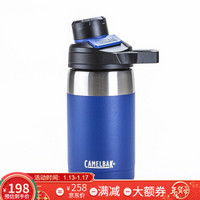 驼峰（CAMELBAK） 美国不锈钢保温水杯 防摔直饮杯 随手杯 钴蓝色-350ml