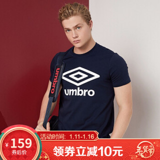 Umbro茵宝2019年夏季新款男款圆领简约百搭大Logo休闲运动短袖T恤 UI999AP2509-808深紫蓝白字 XL