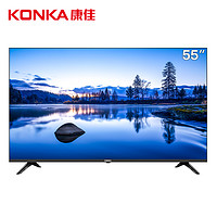 KONKA 康佳 55G3U 55英寸 4K 液晶电视